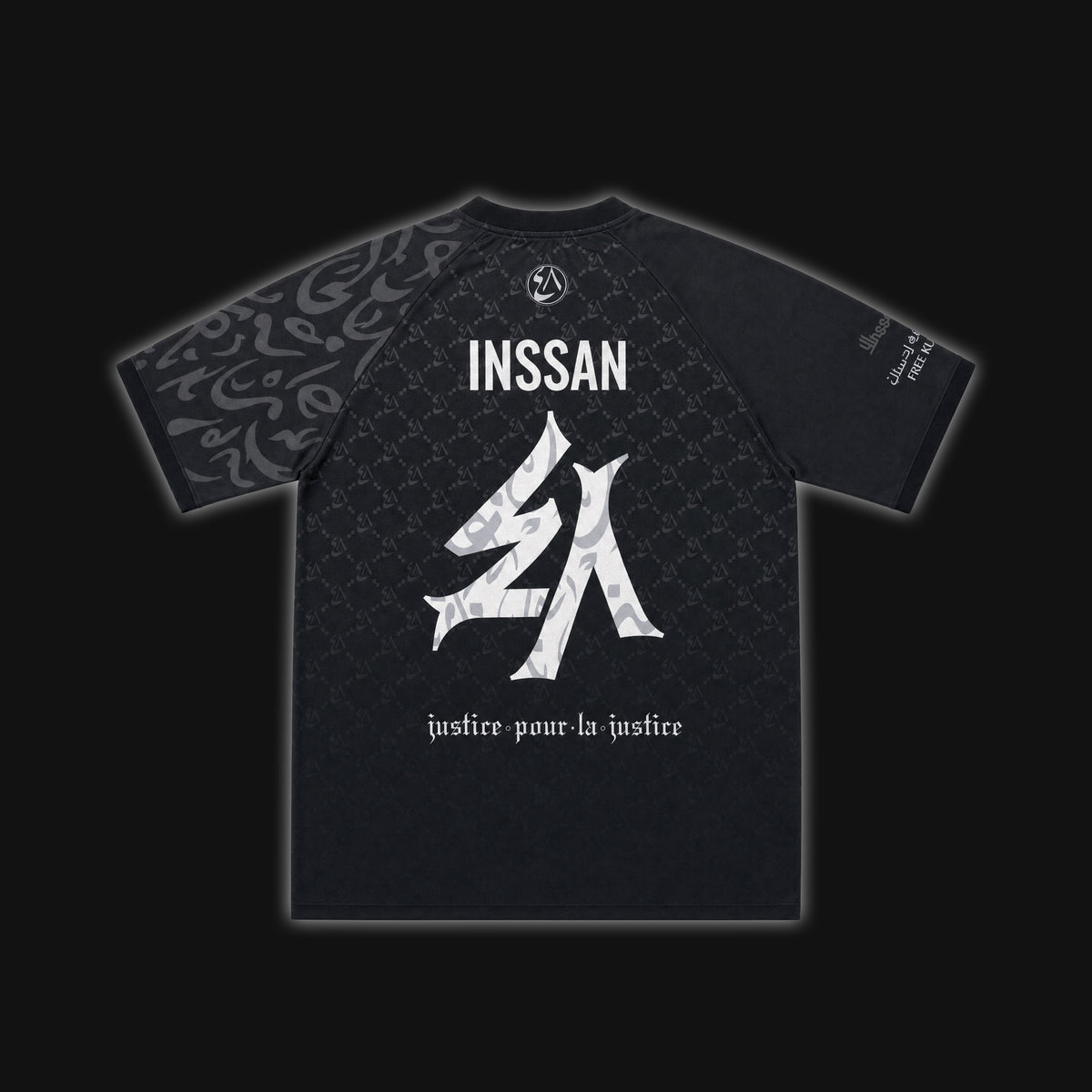 KURDISTAN JERSEY