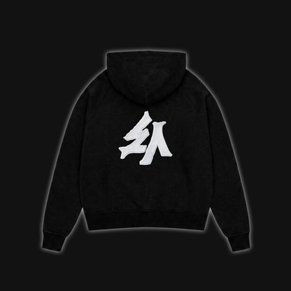 48 HOODIE (BLACK)