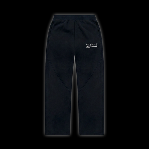 JUSTICE JOGGER (BLACK)