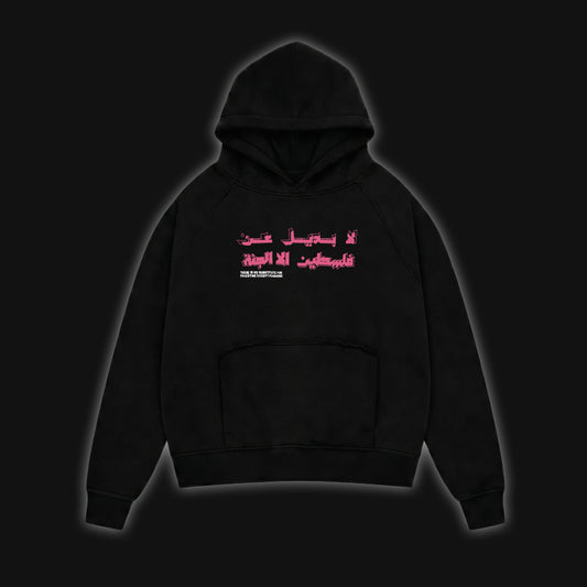 JUSTICE HOODIE [PINK ON BLACK]