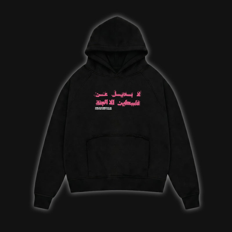 JUSTICE HOODIE [PINK ON BLACK]