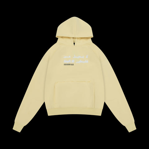 JUSTICE HOODIE [BUTTER LEMON YELLOW]