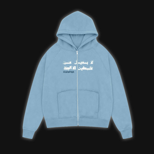 JUSTICE ZIP HOODIE (SUMMER BLUE)