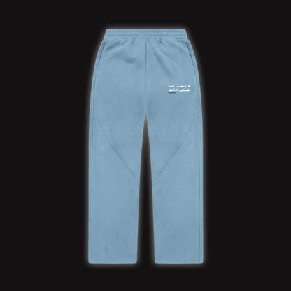 JUSTICE JOGGER (SUMMER BLUE)