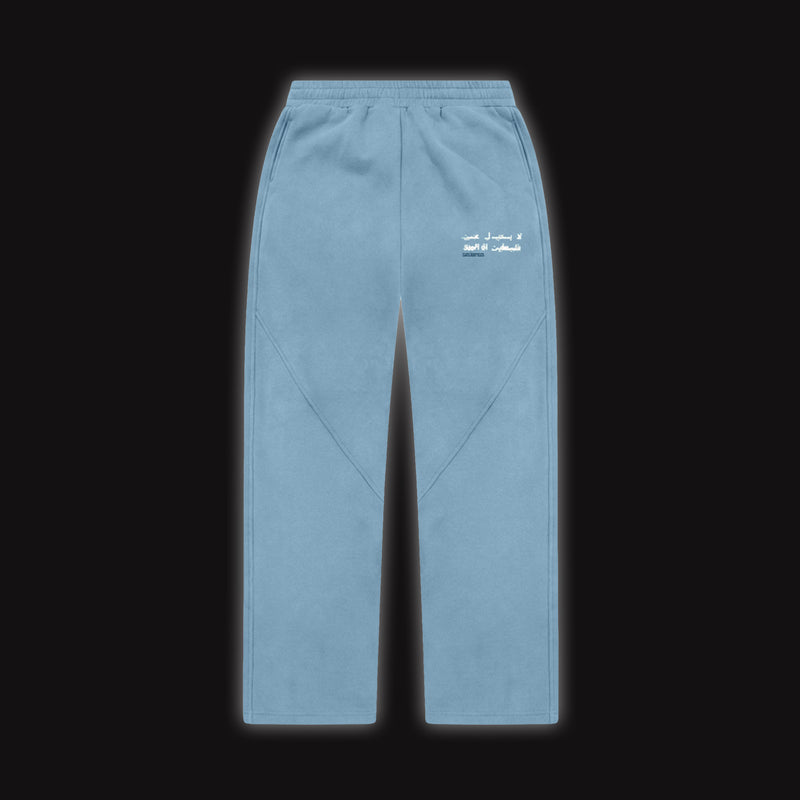 JUSTICE JOGGER (SUMMER BLUE)