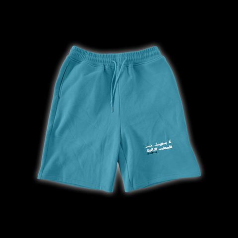 JUSTICE SHORTS (SUMMER BLUE)