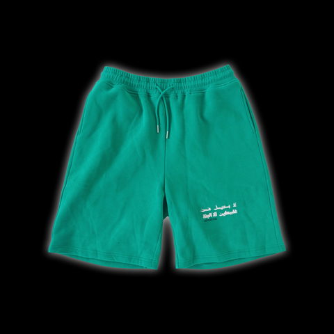 JUSTICE SHORTS (SUMMER GREEN)
