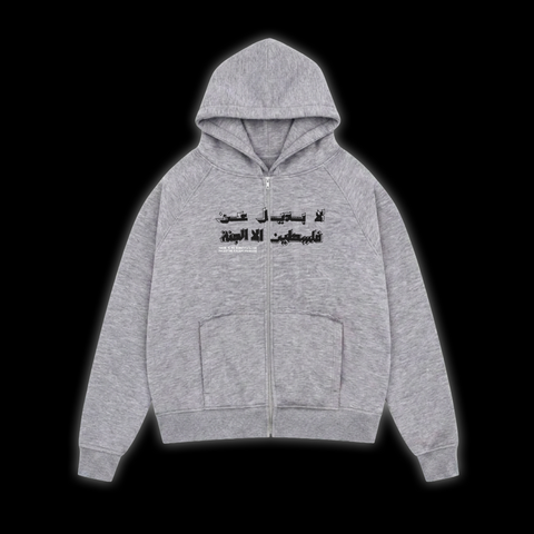JUSTICE ZIP HOODIE (GREY)