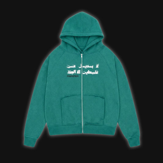 JUSTICE ZIP HOODIE (SUMMER GREEN)