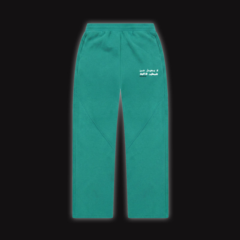 JUSTICE JOGGER (SUMMER GREEN)