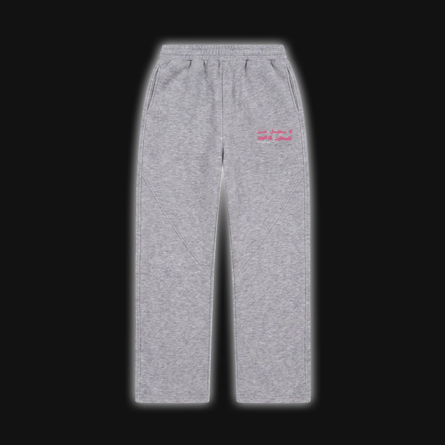 JUSTICE JOGGER [LIGHT PINK ON GREY]