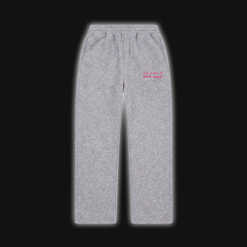 JUSTICE JOGGER [LIGHT PINK ON GREY]