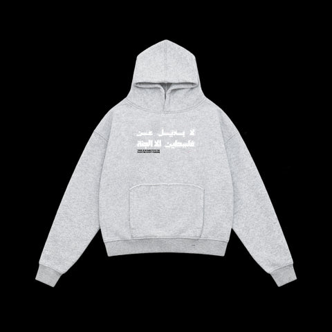 JUSTICE HOODIE [GREY]