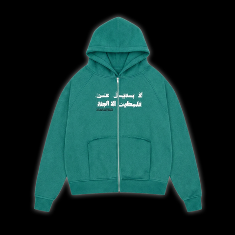 JUSTICE ZIP HOODIE (SUMMER GREEN)