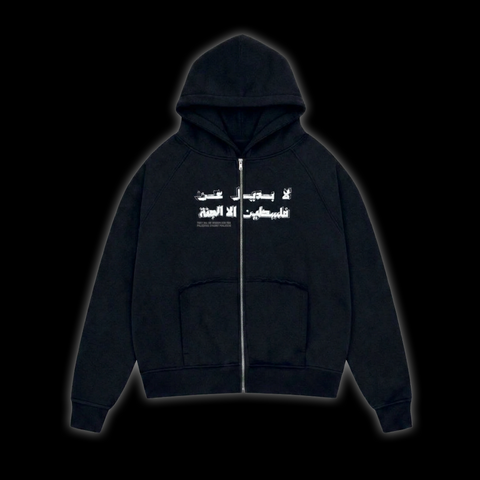 JUSTICE ZIP HOODIE (BLACK)