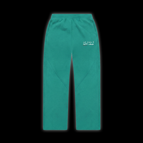 JUSTICE JOGGER (SUMMER GREEN)