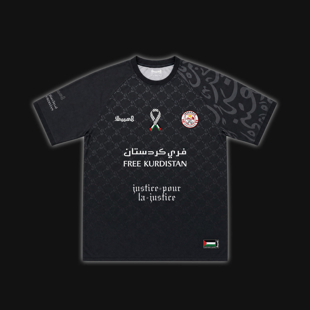 KURDISTAN JERSEY