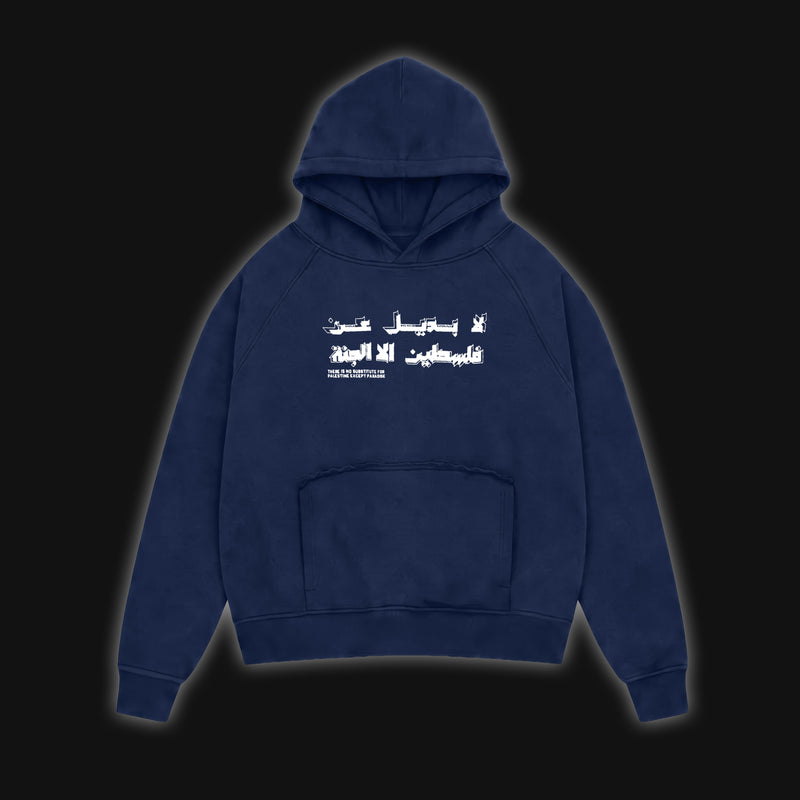 JUSTICE HOODIE (NAVY BLUE)