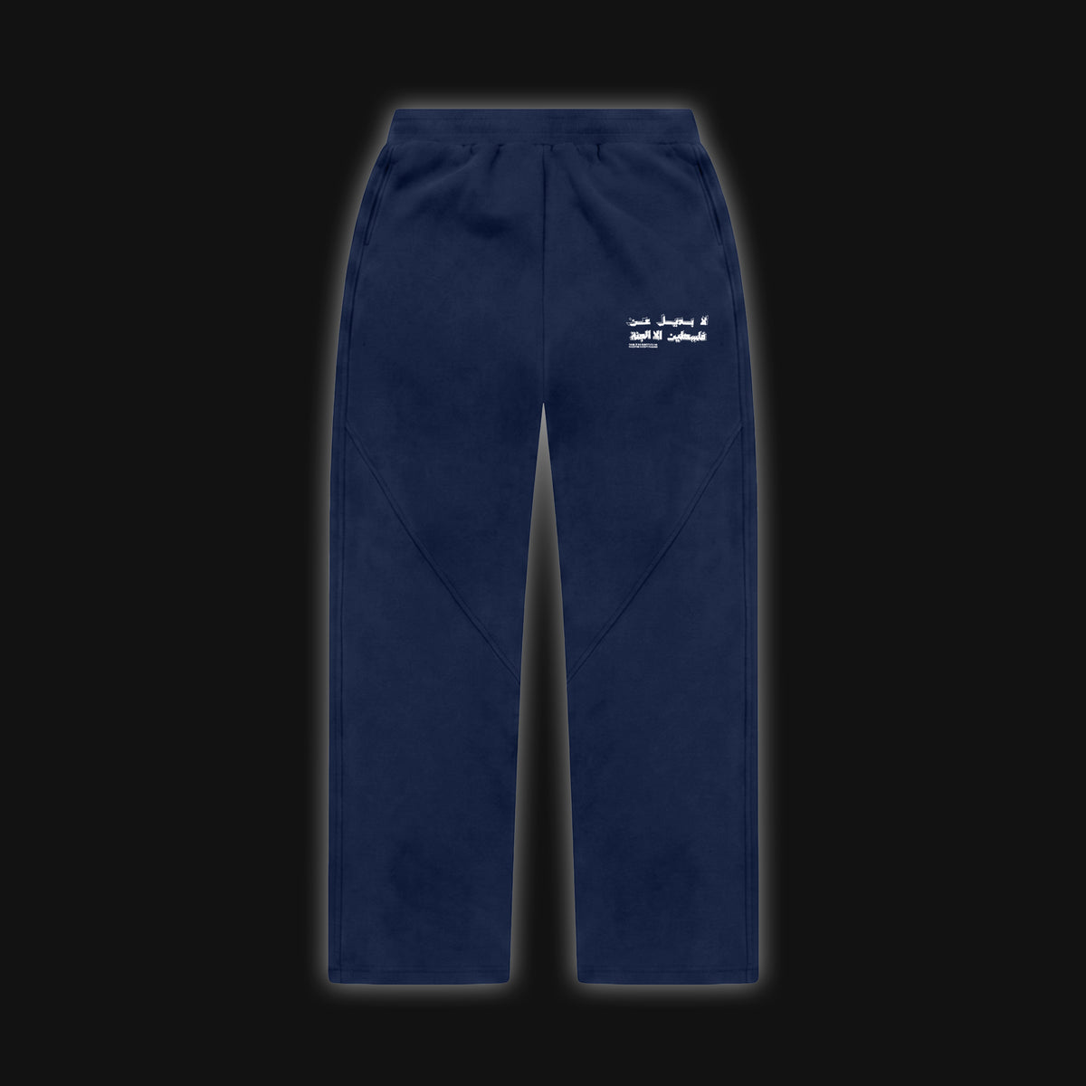 JUSTICE JOGGER (NAVY BLUE)