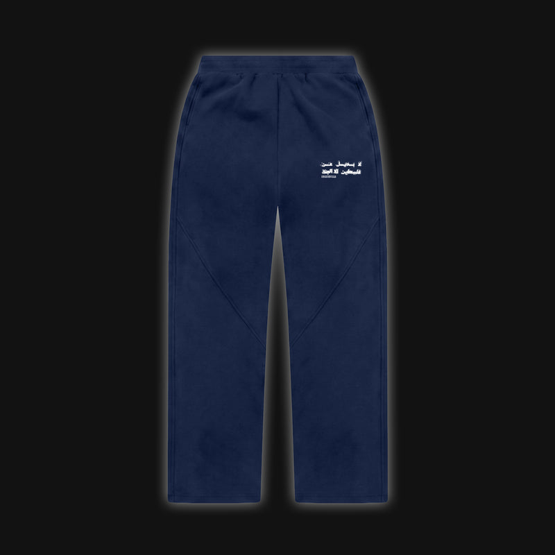JUSTICE JOGGER (NAVY BLUE)