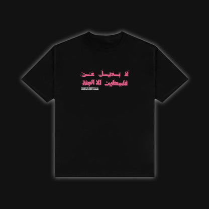 JUSTICE SHIRT [BLACK]