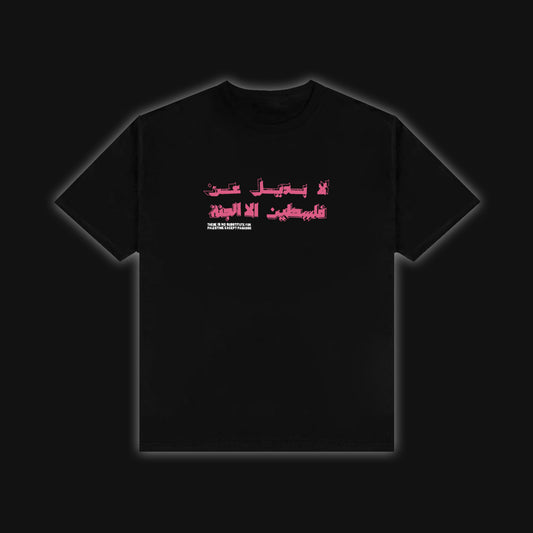 JUSTICE SHIRT [BLACK]
