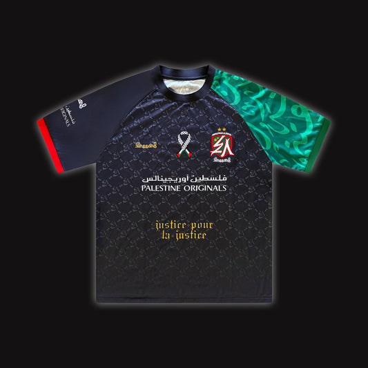 PALESTINE JERSEY [GREEN]