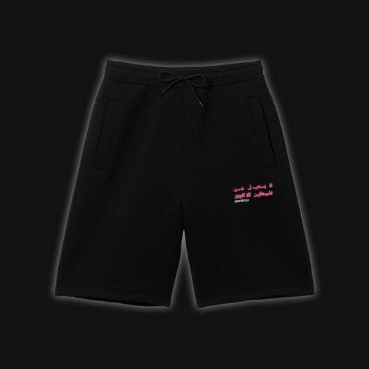 SHORTS (PINK ON BLACK)
