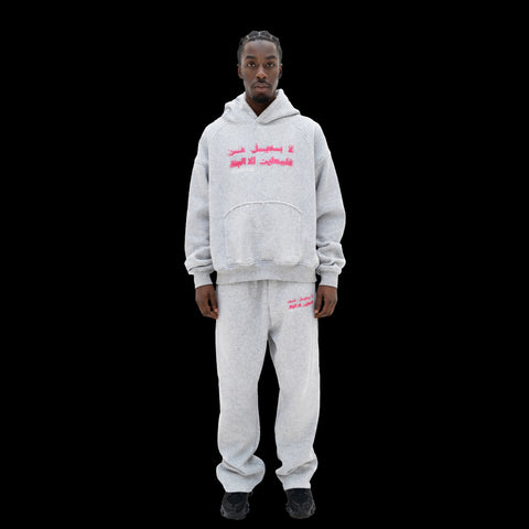 JUSTICE HOODIE [BRIGHT PINK ON GREY]