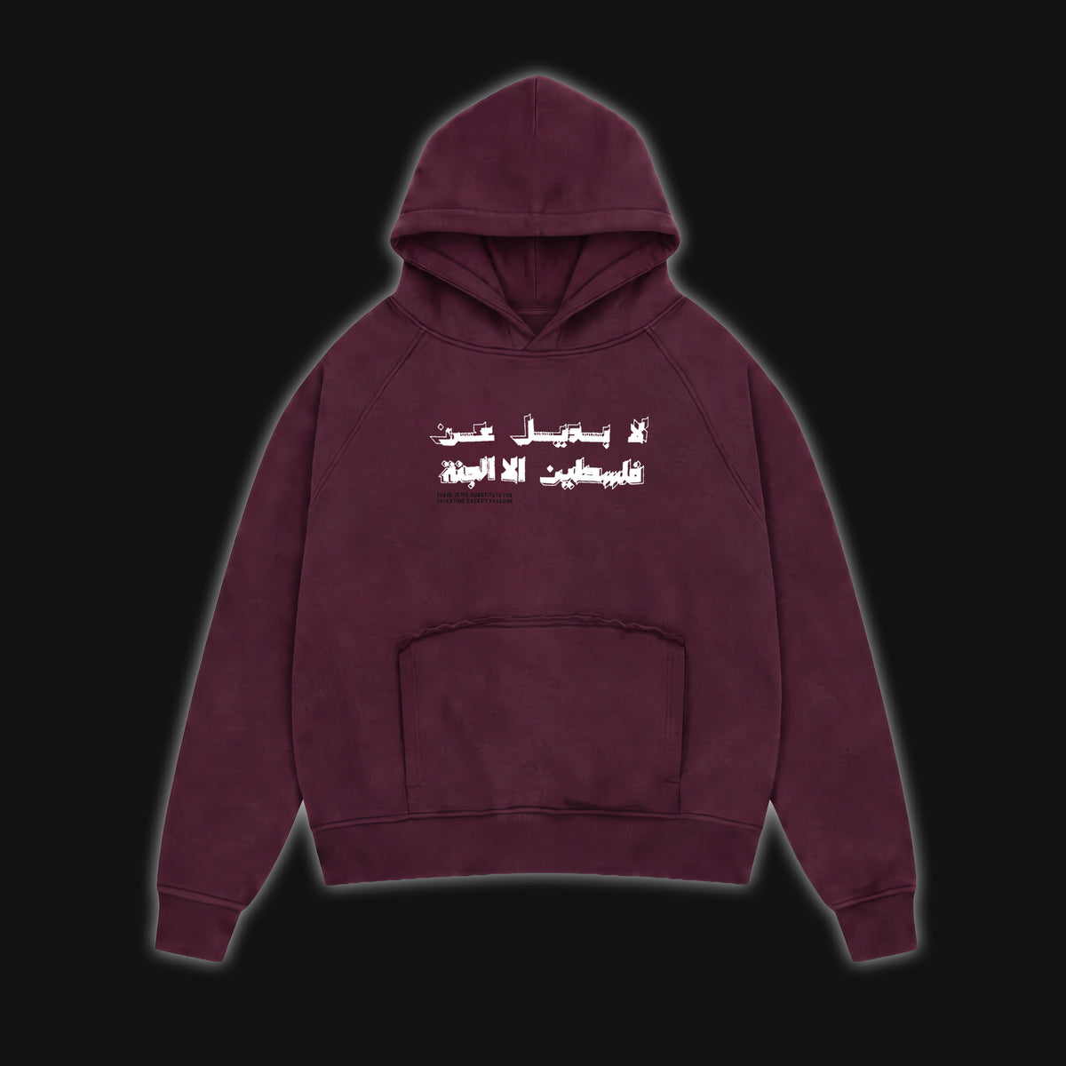 JUSTICE HOODIE (WINE RED)