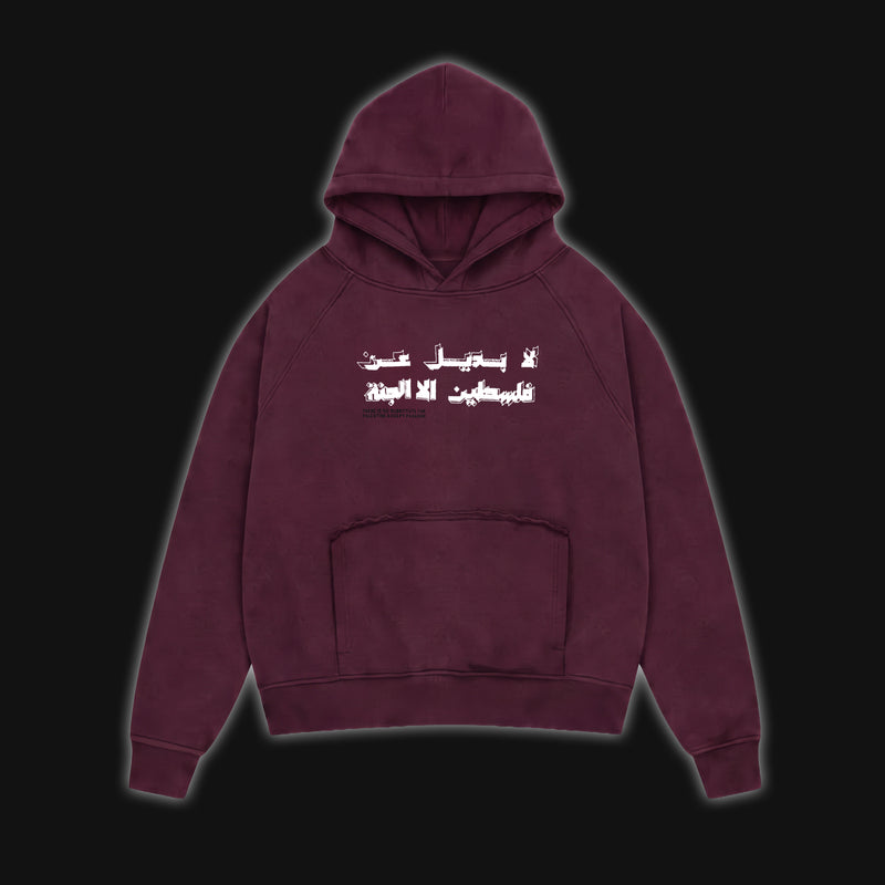 JUSTICE HOODIE (WINE RED)