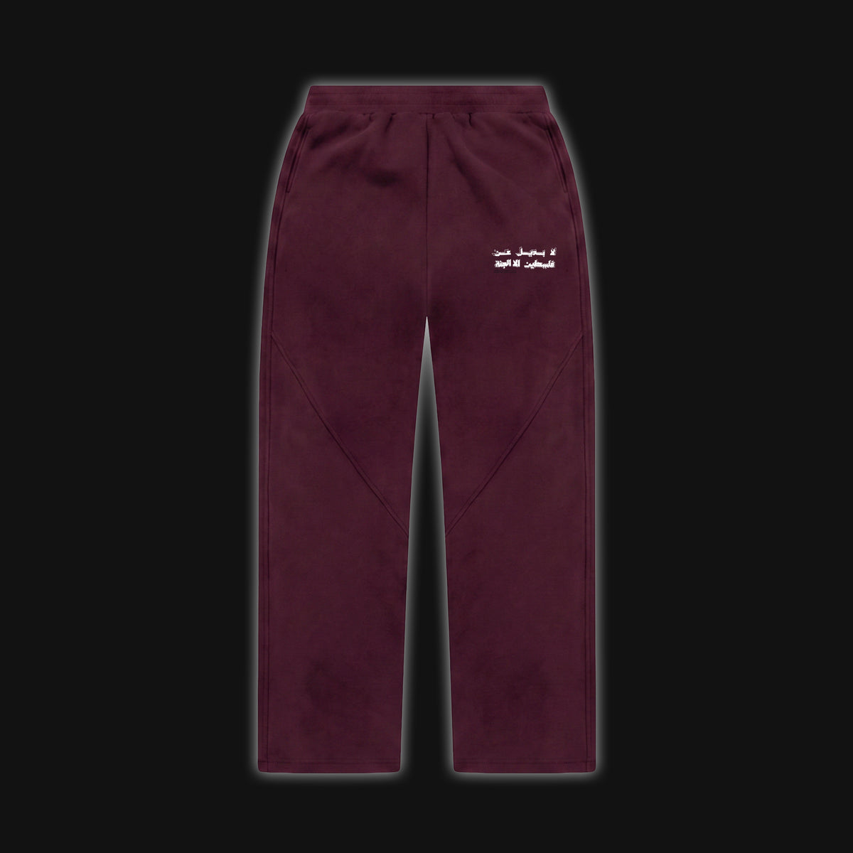 JUSTICE JOGGER (WINE RED)