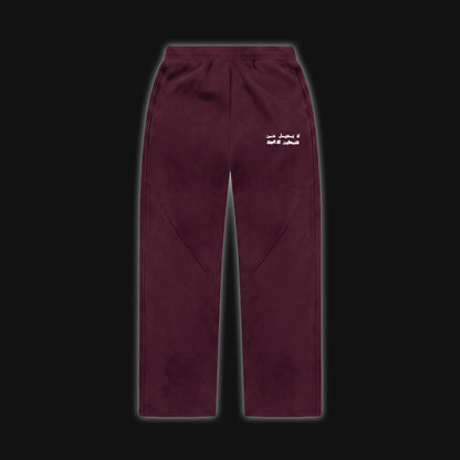 JUSTICE JOGGER (WINE RED)