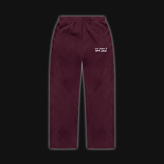 JUSTICE JOGGER (WINE RED)