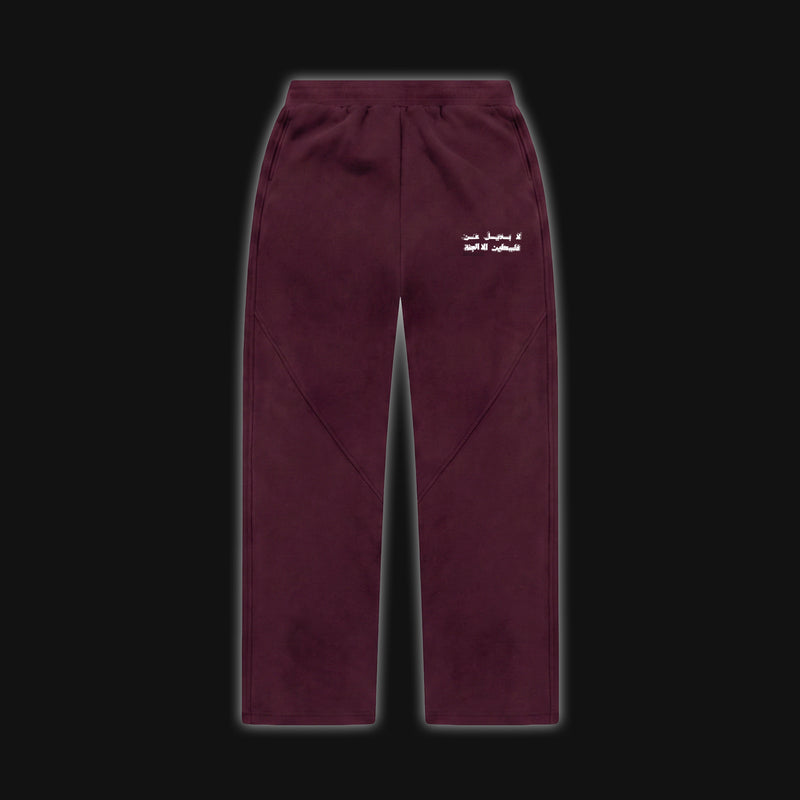 JUSTICE JOGGER (WINE RED)