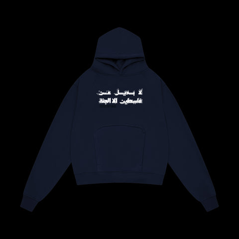 JUSTICE HOODIE [WHITE NAVY]
