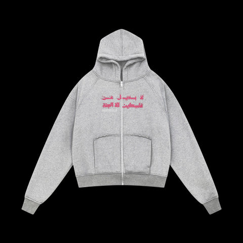 JUSTICE ZIPPER [PINK ON GREY]