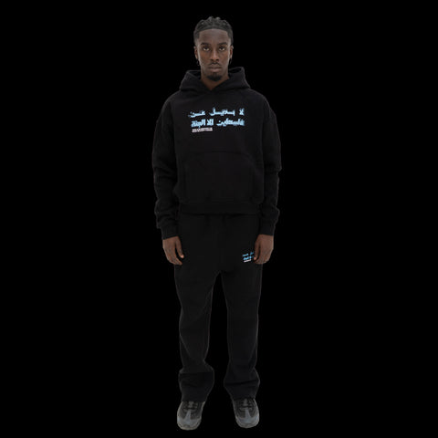 JUSTICE JOGGER [BLUE ON BLACK]