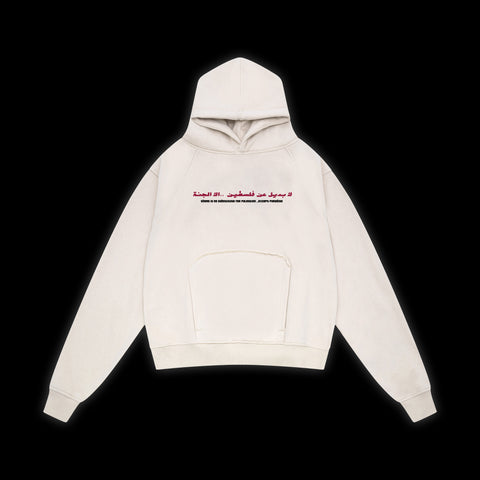 JUSTICE HOODIE [OFF WHITE]