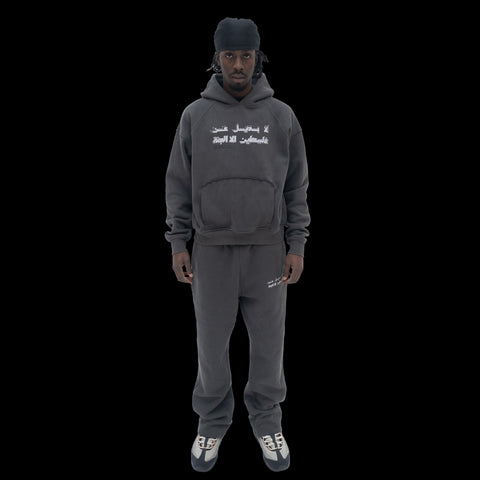 JUSTICE JOGGER [DARK GREY]