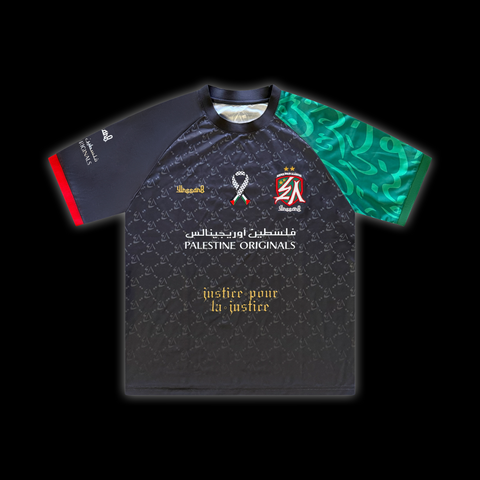 PALESTINE JERSEY [GREEN]