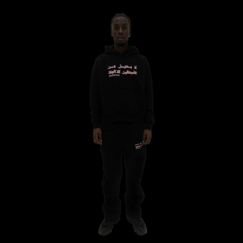 JUSTICE HOODIE [PINK ON BLACK]