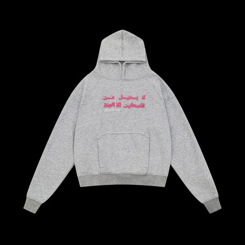 JUSTICE HOODIE [PINK ON GREY]