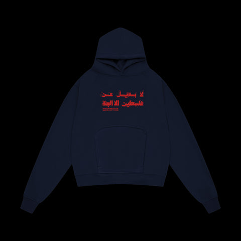 JUSTICE HOODIE [RED ON NAVY]