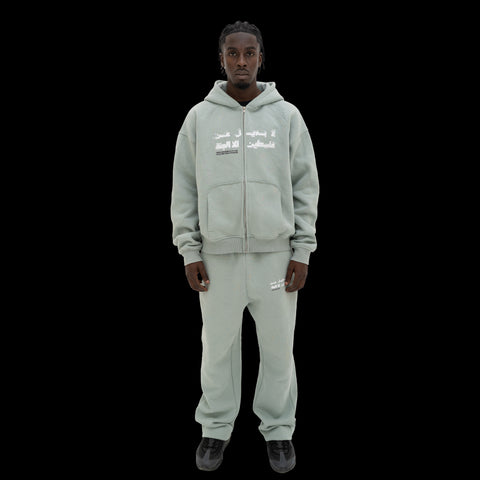 JUSTICE JOGGER [TURQUOISE]