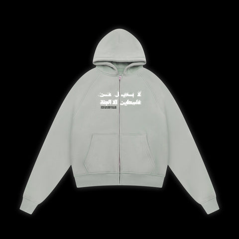 JUSTICE ZIPPER [TURQUOISE]