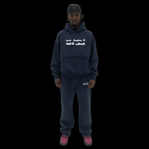 JUSTICE HOODIE [WHITE NAVY]