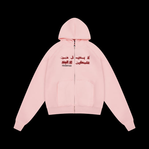 JUSTICE HOODIE [WINE RED ON PINK]
